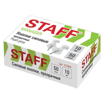 Силовые кнопки-гвоздики прозрачные 50шт в картонной коробке Staff 1/10/500
