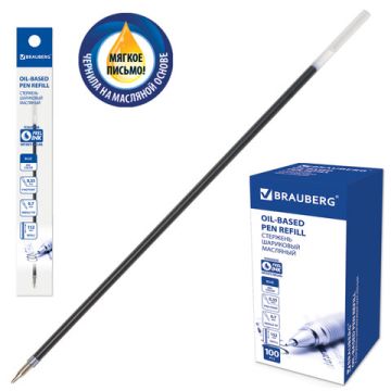 Стержень шариковый масляный синий 152мм узел 0,7мм линия 0,35мм BRAUBERG 1/100