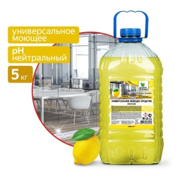 Средство жидкое 5л моющее универсальное концентрат, нейтральное эко Clean&Green ПЭТ1/2 Средство жидкое 5л моющее универсальное концентрат, нейтральное эко Clean&Green ПЭТ1/2
