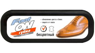Губка для обуви Foot ON бесцветная Сибиар 1/6/48