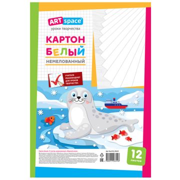Белый картон 12л А4 немелованный в пакете Морской котик ArtSpace 1/20