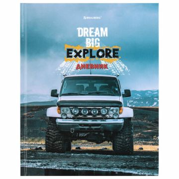 Дневник 1-11кл 40л (твердый) глянц ламинация Джип 1/28