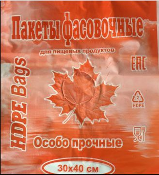 Пакет фасовочный Евро (30х40)-10 Робот (500) кленовый лист оранжевый 1/10 Пакет фасовочный Евро (30х40)-10 Робот (500) кленовый лист оранжевый 1/10