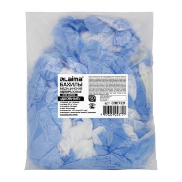 Чехол для обуви бахилы ЛАЙМА ДВОЙНЫЕ(со стелькой) (50пар)40х14 40мкм 1/40 