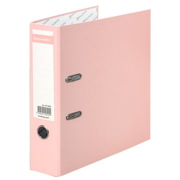 Папка-регистратор А4 75мм BRAUBERG ламинированная персиковая 1/20