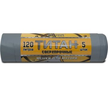 Мешок для мусора 120л рулон ПВД (70х110)-80 серо-черный (лаванда)ТИТАН Ромашка (5шт) 1/14 Мешок для мусора 120л рулон ПВД (70х110)-80 серо-черный (лаванда)ТИТАН Ромашка (5шт) 1/14