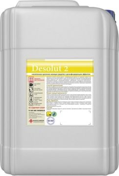 Средство жидкое 5л IPC Desolut-2 моющее дезинф щелочное низкопенное Италмас 1/1 