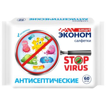 Салфетки влажные Эконом Smart  STOP VIRUS  антисептические (60) 1/30 Салфетки влажные Эконом Smart  STOP VIRUS  антисептические (60) 1/30