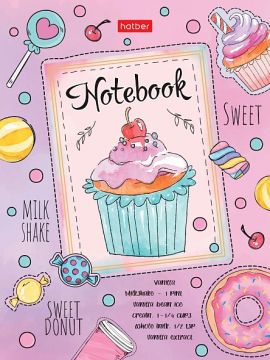 Бизнес-блокнот 160л А6 93x142мм клетка обложка интеграл Сделано с любовью Хатбер 1/20