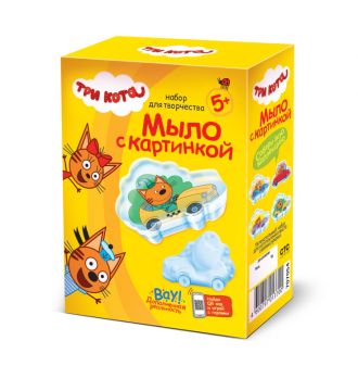Набор для творчества мыло с картинкой Три кота Компот 1/46
