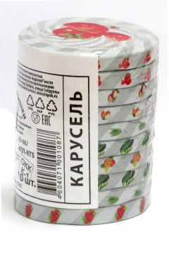 Крышки винтовые Твист-Офф III-66 для консервирования литография Елабуга 10/600