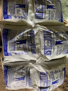 Реагент антигололедный 25кг техническая соль мешок  