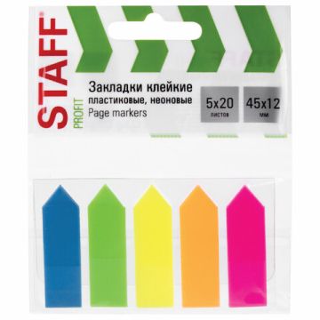 Закладки клейкие пластиковые 45х12мм 5цв.х20л неон Стрелки STAFF 1/48