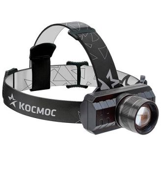 Фонарь налобный аккумуляторный 3W XPE COB Космос 1/1 