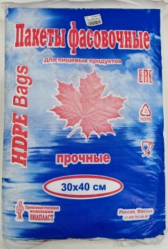 Пакет фасовочный Евро (30х40)-8 Робот (800) кленовый лист красный 1/10 Пакет фасовочный Евро (30х40)-8 Робот (800) кленовый лист красный 1/10