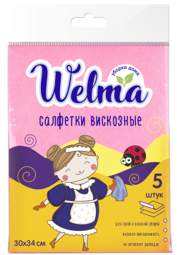 Салфетка вискозная (30х34) Welma (5шт) 1/40