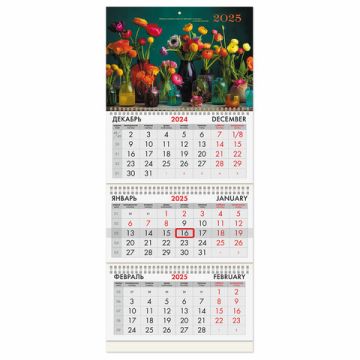 Календарь квартальный 2025 3 блока на 3-х гребнях с бегунком Прекрасные цветы BRAUBERG 1/50 