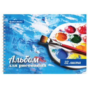 Альбом для рисования 32л А4 гребень обложка картон BRAUBERG Палитра 1/6/30