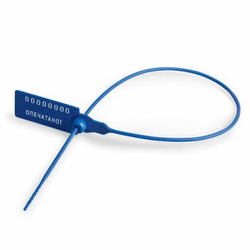 Пломба пласт. номерная, самофиксир., длина рабочей части 320мм синие (50 шт) 1/20