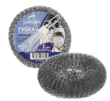 Мочалка для посуды металлическая (1шт) Luscan сетчатые по 40г 1/360 