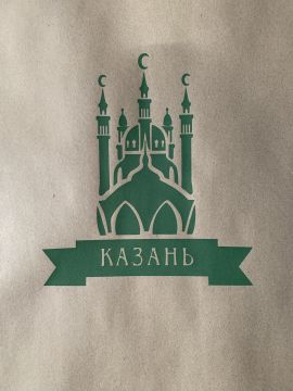 Пакет бумажный крафт с плоскими ручками 320х200х370 Экокрафт Казань 250/250 