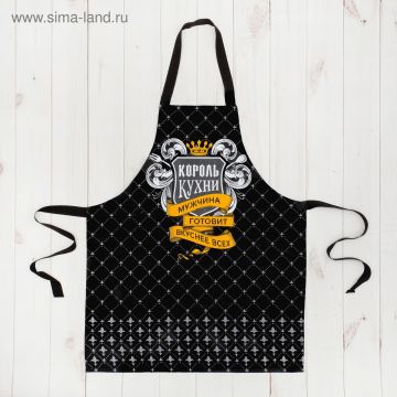 Фартук Король кухни 60х70см хлопок рогожка Доляна 1/47