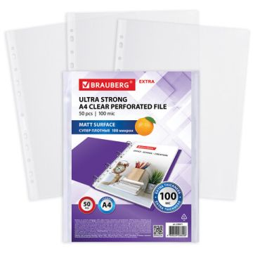 Перфофайлы А4 100 мкм гладкие  BRAUBERG EXTRA 1000 50шт 1/20