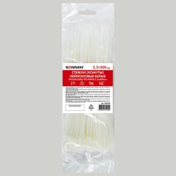 Хомуты (стяжки) нейлоновые 2,5ммх200мм комплект 100шт SONNEN белые 1/100 