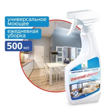 Средство жидкое 500мл моющее универсальноеUniversal cleaner нейтральное Clean&Green 1/12 Средство жидкое 500мл моющее универсальноеUniversal cleaner нейтральное Clean&Green 1/12