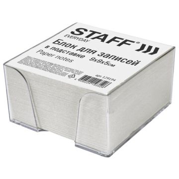 Блок для записей 9х9х5 белый в прозр. подставке STAFF 1/18