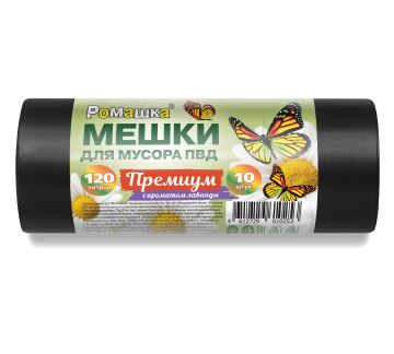 Мешок для мусора 120л рулон ПВД (70х110)-37 черный (лаванда) ПРЕМИУМ Z-сл 53г Ромашка (10шт) 1/18