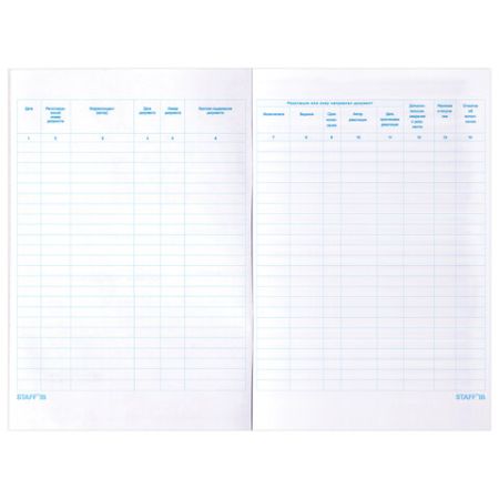 Журнал регистрации исходящих документов 48л А4 198х278мм картон офсет BRAUBERG 1/10 nelK (клиент)