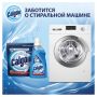 Средство для смягчения воды и удаления накипи в стиральных машинах 750мл гель Калгон 1/12