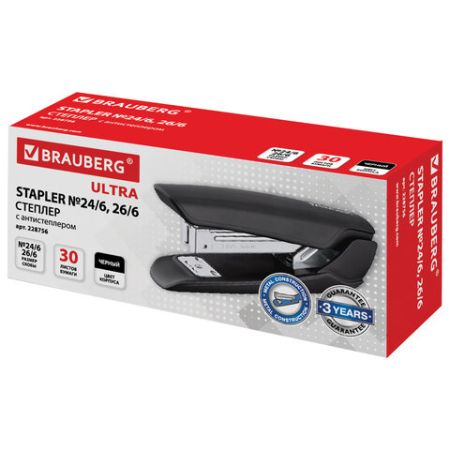 Степлер №24/6, 26/6 BRAUBERG 