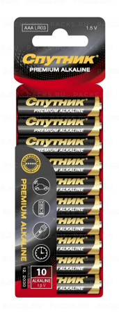 Элемент питания Спутник ААА Premium Alkaline LR03/10В (10шт) блистер (мизинчик) 1/12