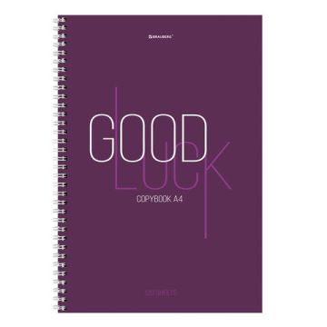 Тетрадь А4 120л гребень клетка обложка твердая Brauberg Good luck 1/4/16