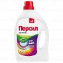 Средство жидкое 2,6л ПЕРСИЛ для стирки цветного белья белья 1/4