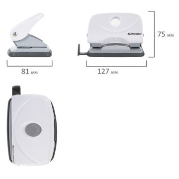 Дырокол на 20листов белый Original Brauberg 1/12