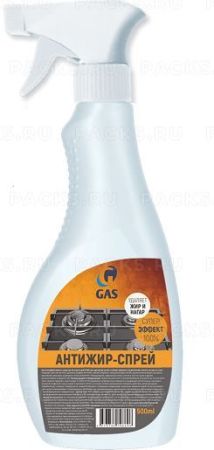 Средство для кухни антижир 500мл с триггером GAS 1/24