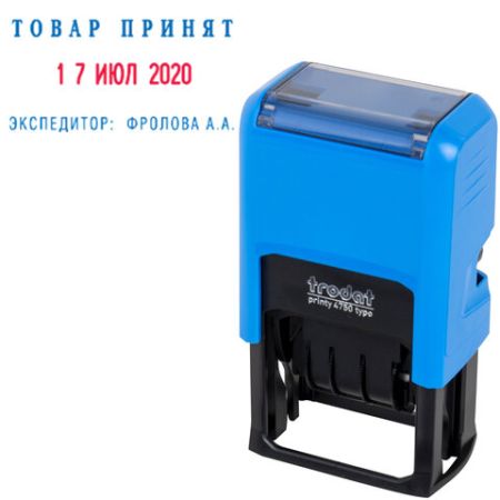 Датер самонаборный 2 строки+дата оттиск 41х24 мм сине-красный TRODAT 1/10(Клиент)