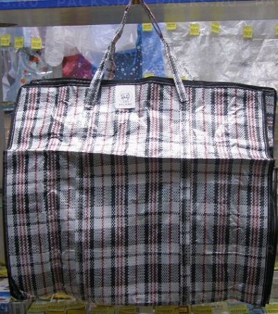 Сумка хозяйственная с молнией (55х50+28) Клетка 1/120