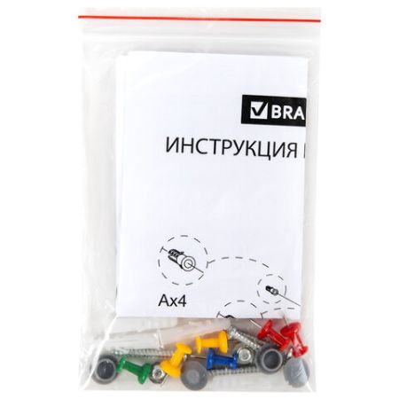 Доска магнитно-маркерная-пробковая 90х120см BRAUBERG EXTRA 1/1 (Клиент)