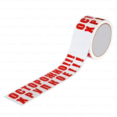 Клейкая лента (скотч) (48х66) надпись ОСТОРОЖНО! ХРУПКОЕ! белый/красный 43 мкм UNIBOB 1/6/36