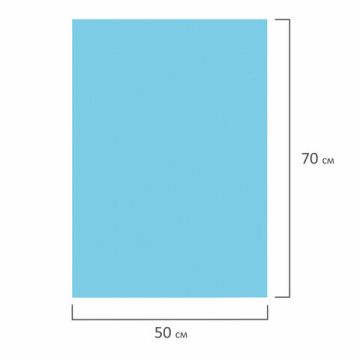 Пористая резина (фоамиран) для творчества, СВЕТЛО-ГОЛУБАЯ, 50*70 см, 1 мм, ОСТРОВ СОКРОВИЩ, 661678