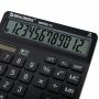 Калькулятор настольный BRAUBERG DIGITAL-12-BK (151х152 мм) 12 разр дв питание черный 1/20 (Клиент)
