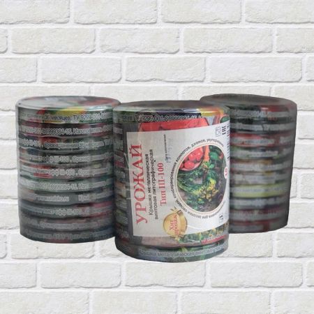 Крышки винтовые Твист-Офф III-100 для консервирования литография Урожай СОТ 10/120