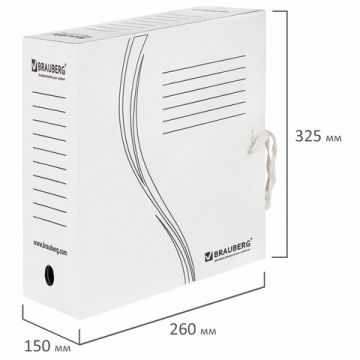 Папка архивная с завязками А4(325х260 мм), 150 мм до 1400л плотная, микрогофрокартон, БЕЛАЯ (клиент)