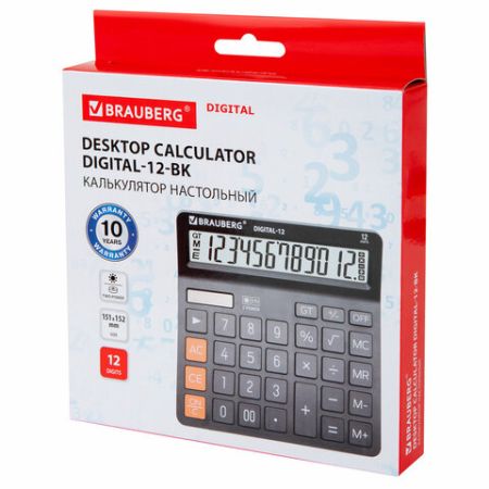 Калькулятор настольный BRAUBERG DIGITAL-12-BK (151х152 мм) 12 разр дв питание черный 1/20 (Клиент)