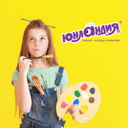 Кисти 3шт синтетика круглые №1, 2 плоская №3 ЮНЛАНДИЯ 1/12