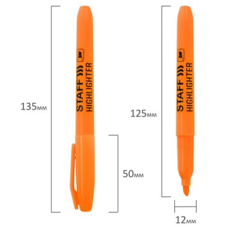 Текстмаркеры НАБОР 4шт 1-3мм скошенный наконечник (лим,зел,роз,оранж) STAFF 1/24/288